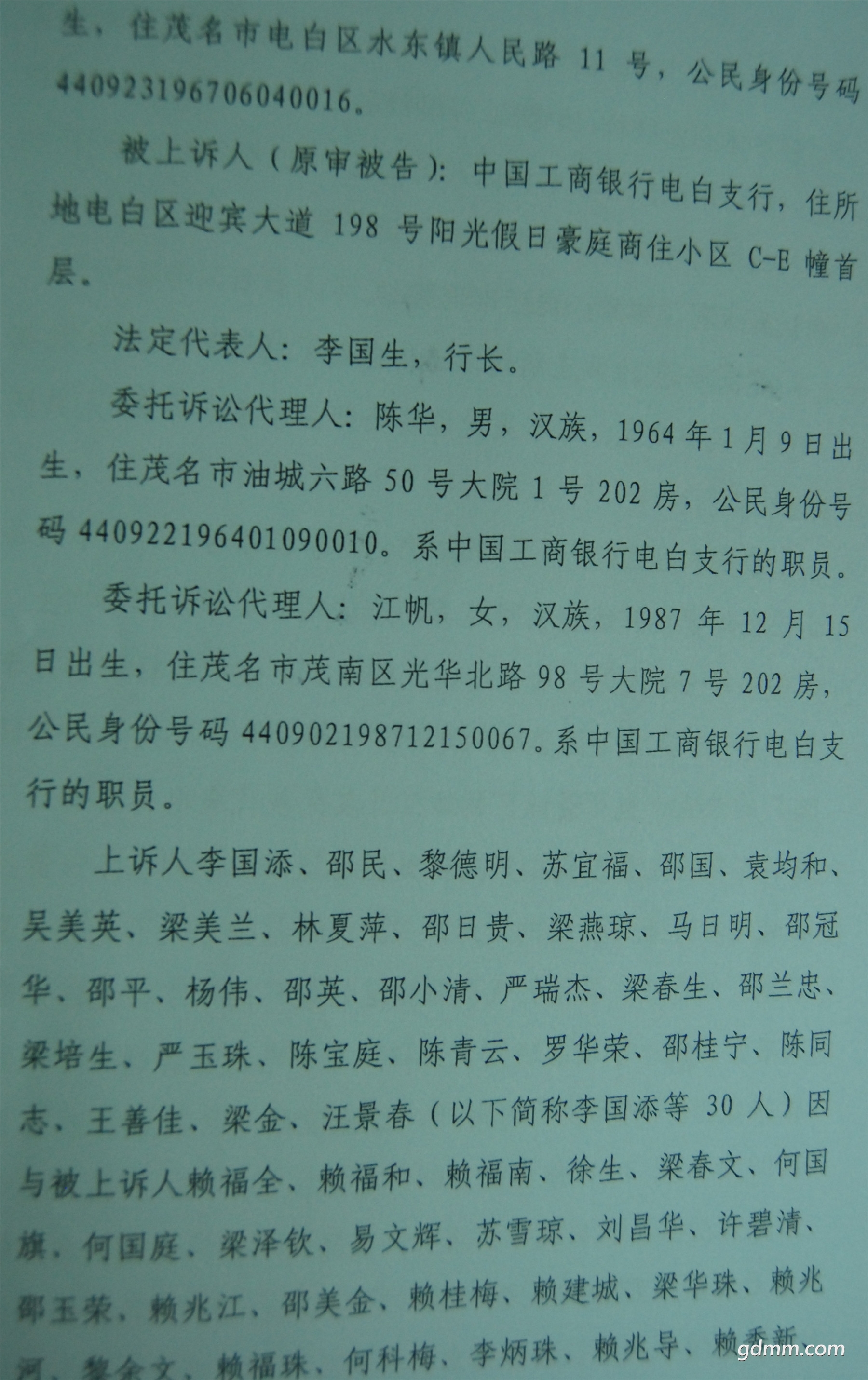 ï����Ժ4.jpg