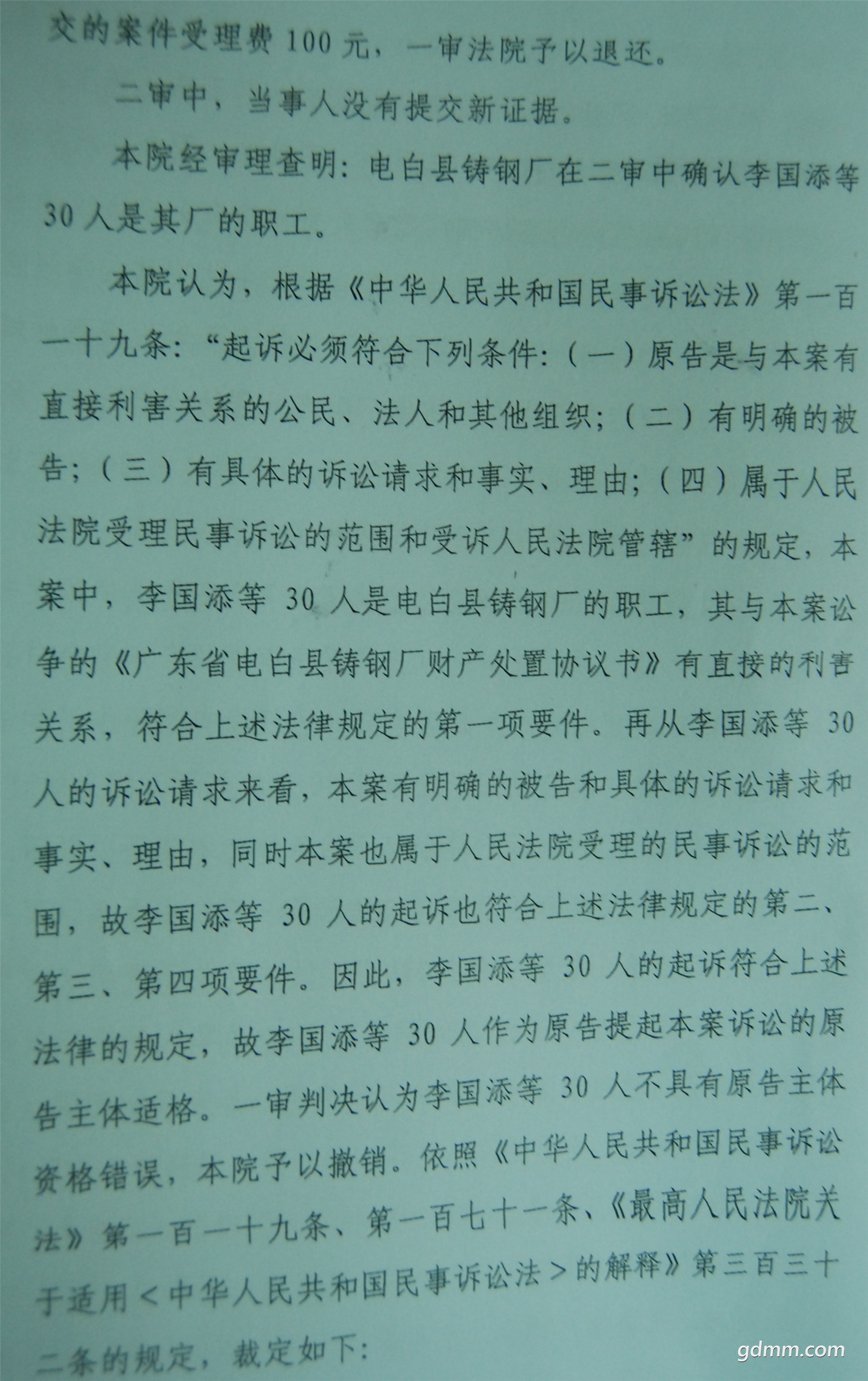 ï����Ժ5.jpg