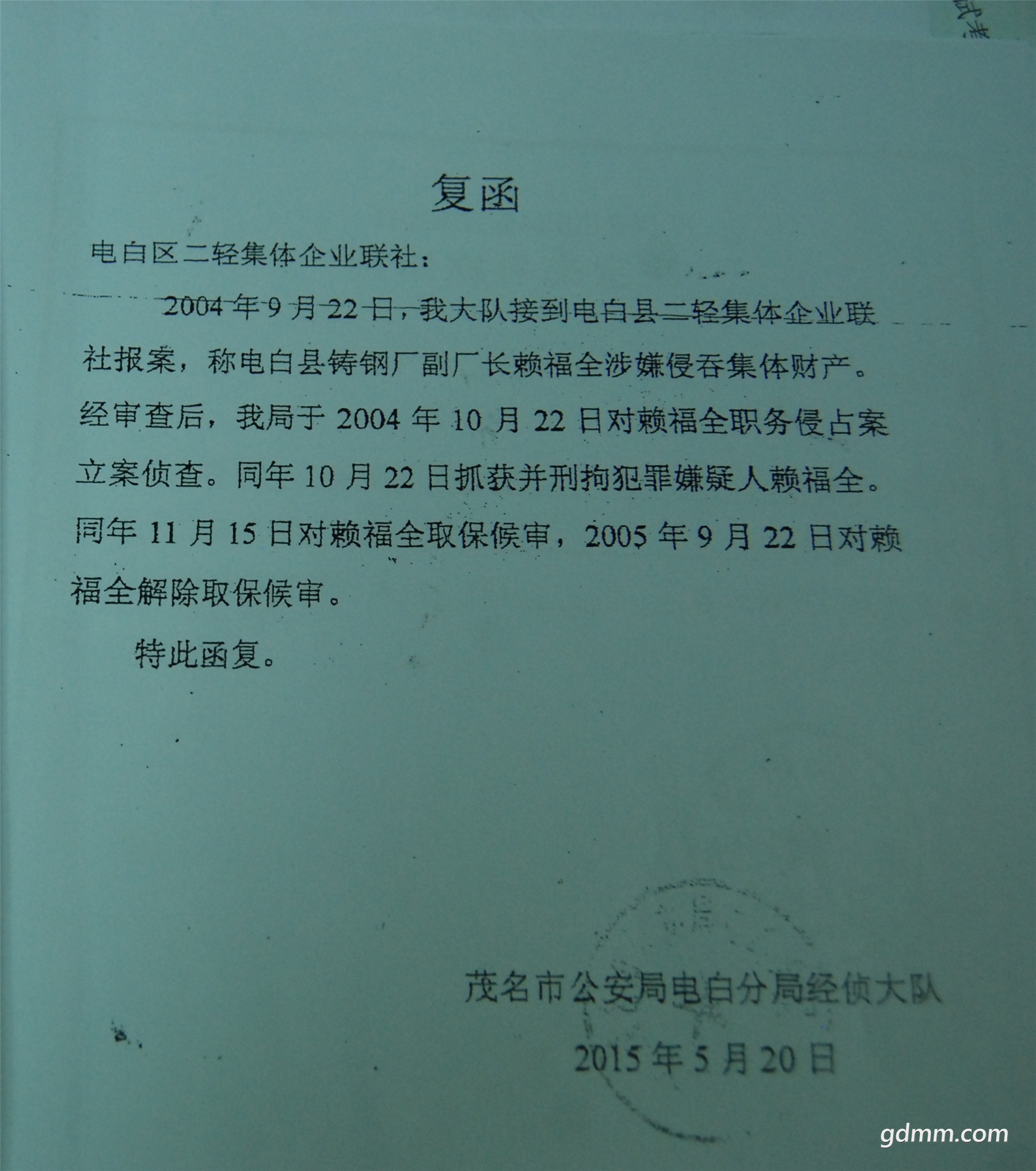 ��׹����־ָ���.JPG