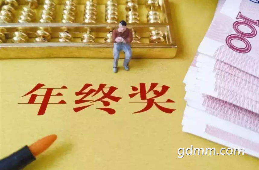 QQ��ͼ20200307230036.png