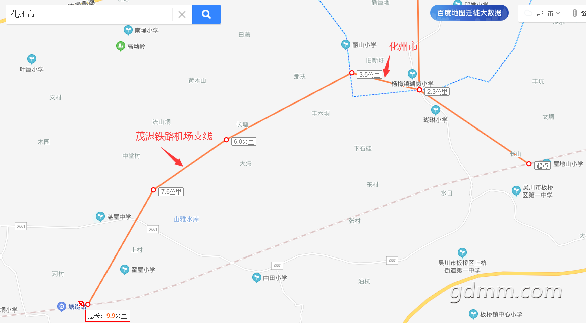 20200309_3257688_1583723113111.png
