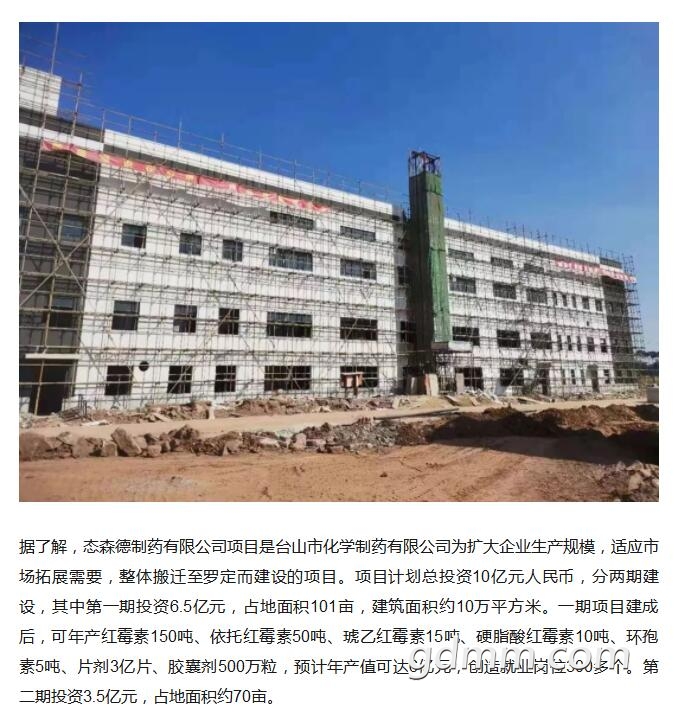 QQ��ͼ20200309113034.jpg