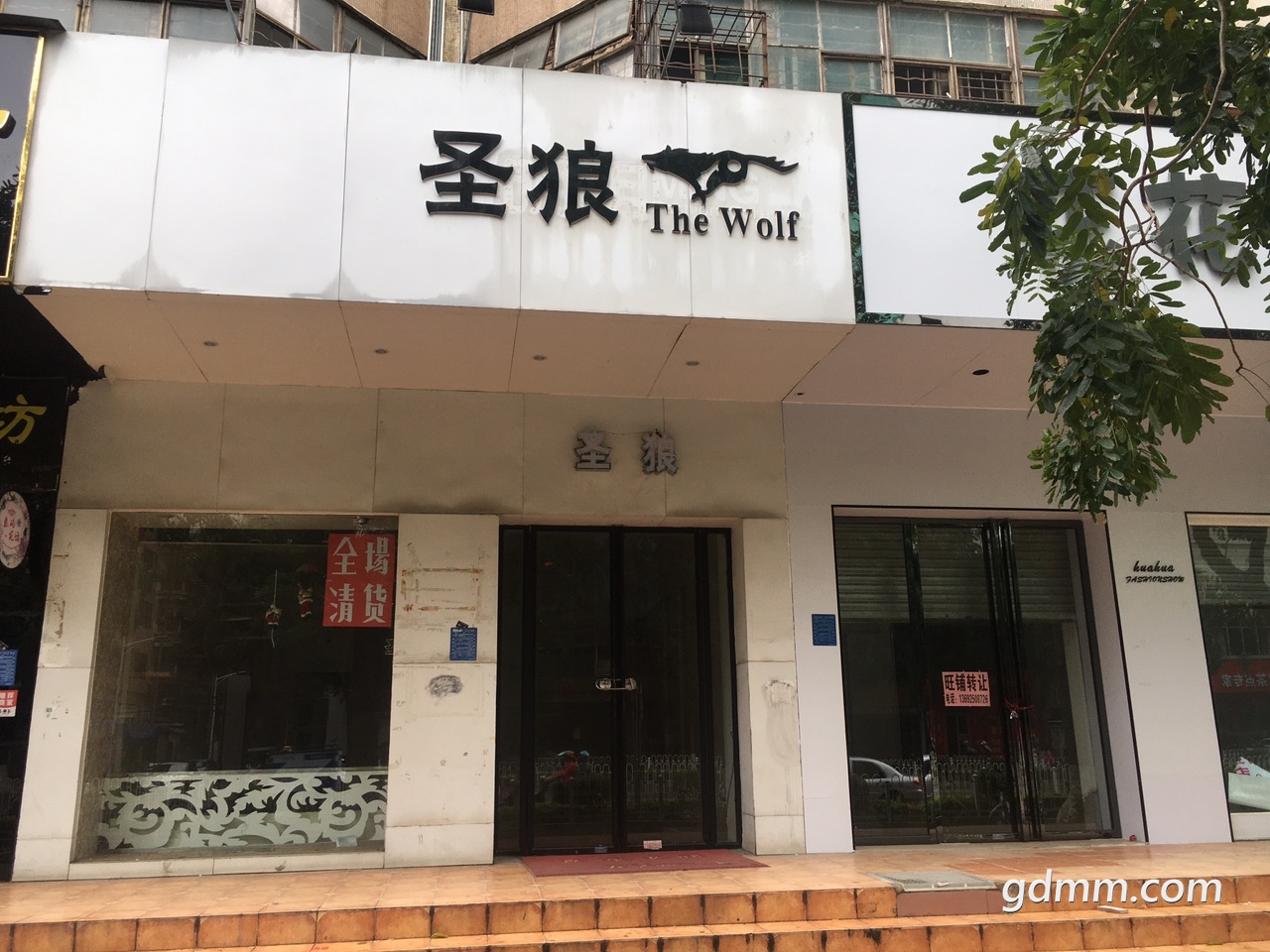 Fq8fUae17tutSwuf-wgZ7yQsMPdb.jpg