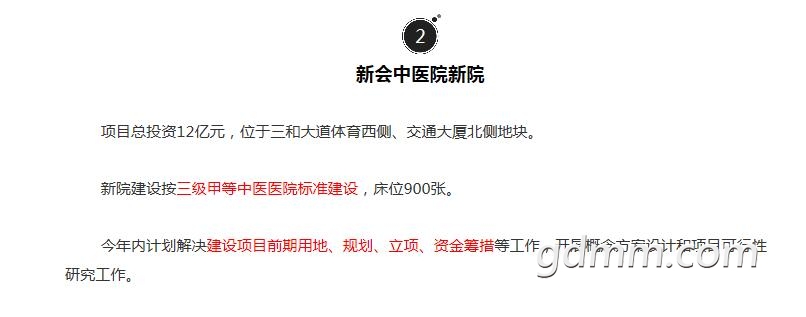 QQ��ͼ20200310092127.jpg