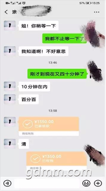 ΢��ͼƬ_20200310164128.jpg