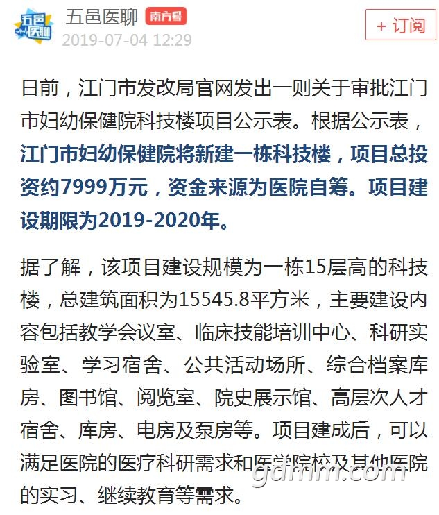 QQ��ͼ20200311114935.jpg