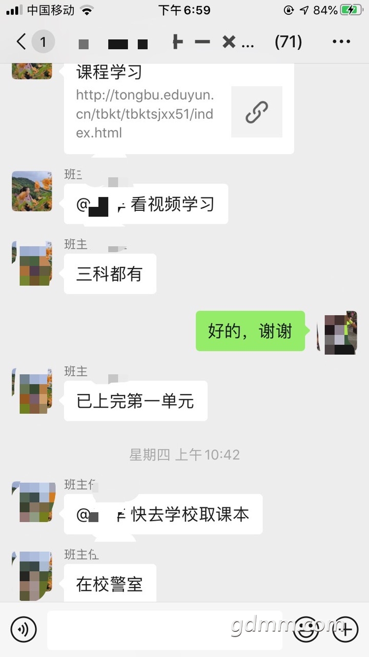 FmCwZV4iXWczGaEpiQ1X3WM951RI.jpg