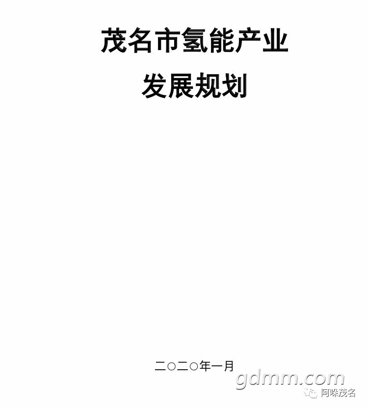 FsfGE8lSzrqYhG4BeFmjqPs-nBig.jpg
