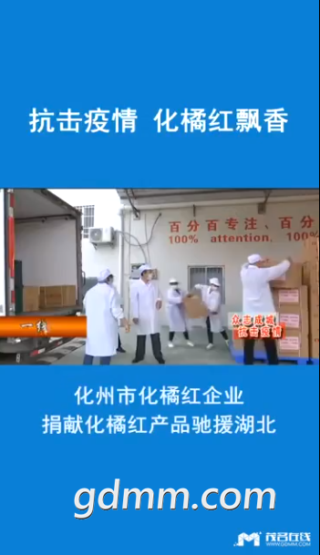 QQ��ͼ20200313073339.png