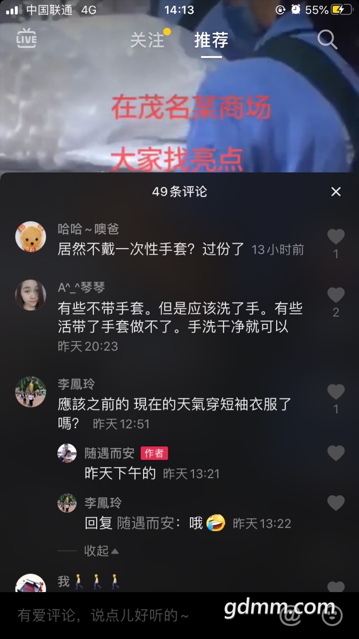 FtJL0QTuO7AzUzmd5rYaM4bXC9HN.jpg