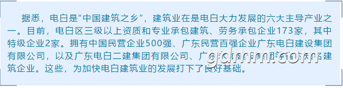 QQ��ͼ20200313152939.png