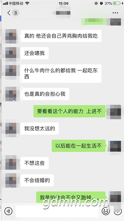 ΢�Ž�ͼ_20200313164423.png