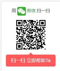 QQ��ͼ20200313170047.png