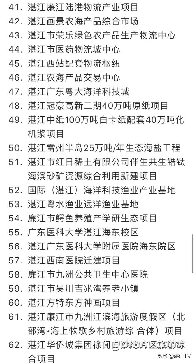 50f15e2290274d3d984b6b0c2b40abbf.jpg