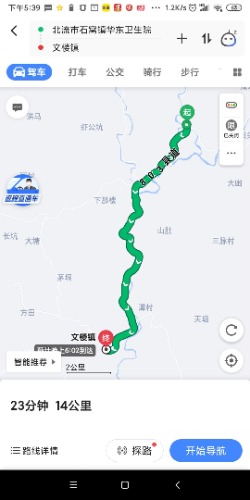 1584265762745.jpg