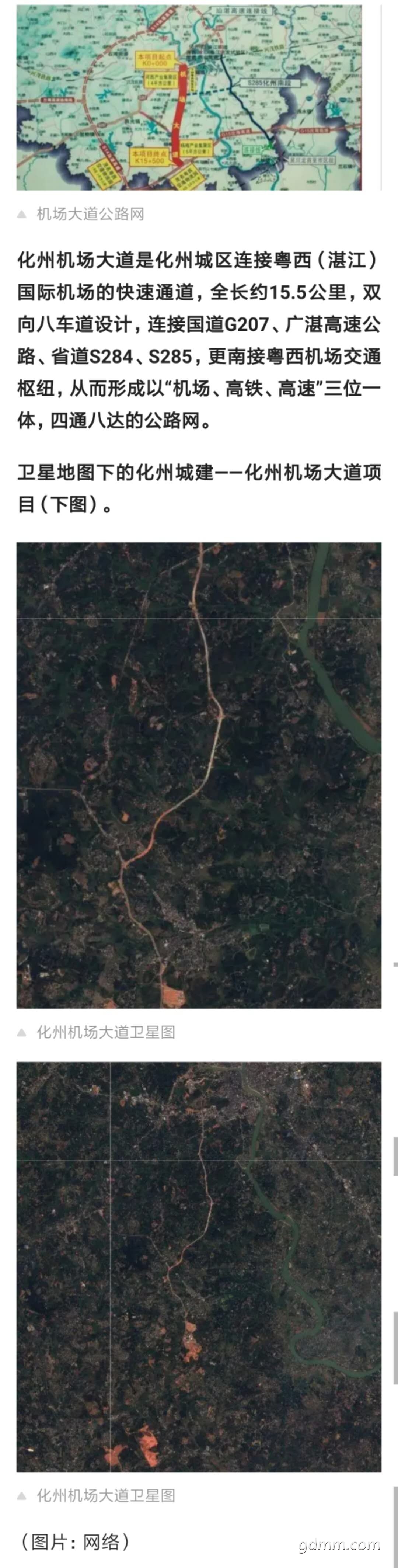 ΢��ͼƬ_20200316154446.jpg