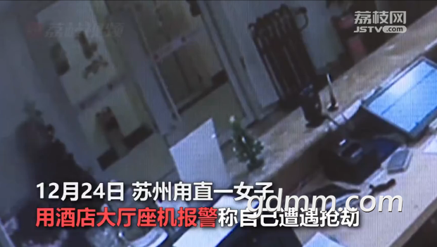 QQ��ͼ20200316160417.png