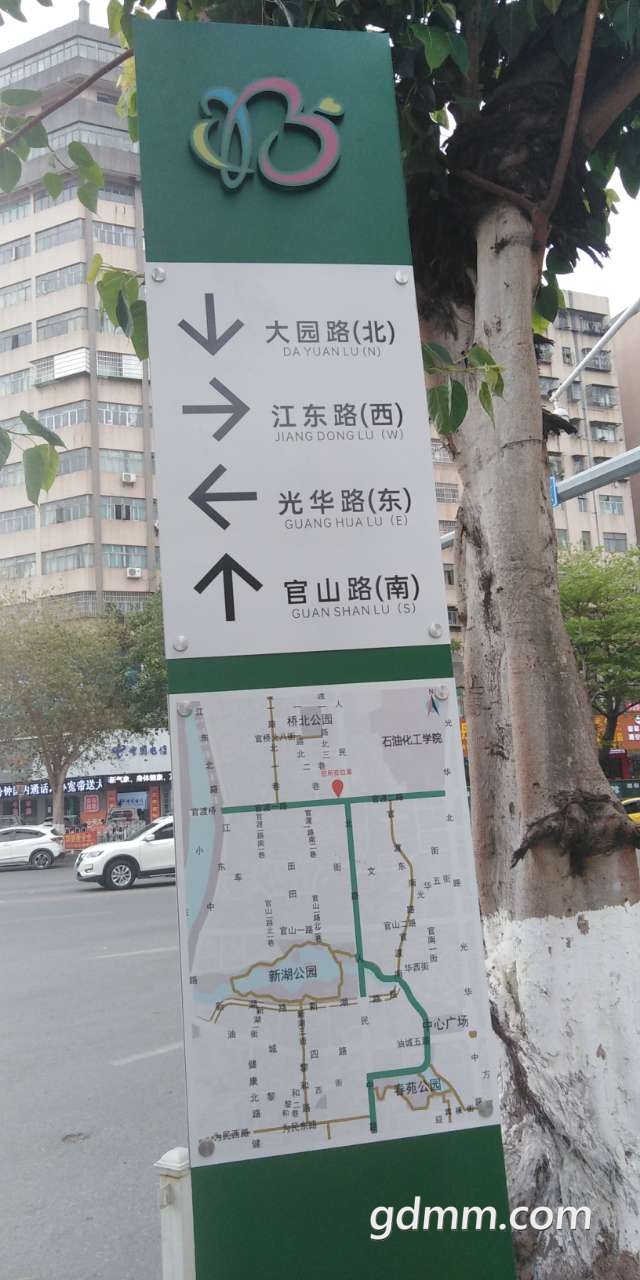 20200316_3281776_1584361185832.jpg