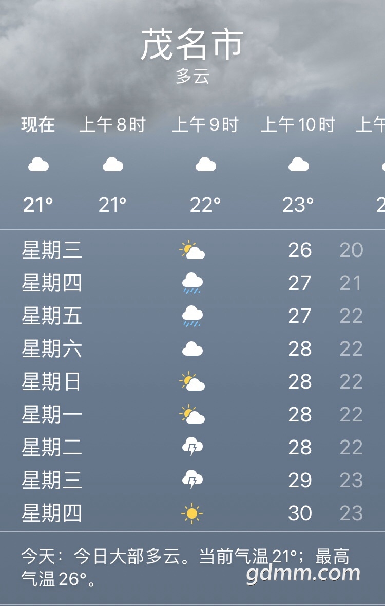 FvFbmF-aU4t1qGqPf9k-u9heqgDl.jpg