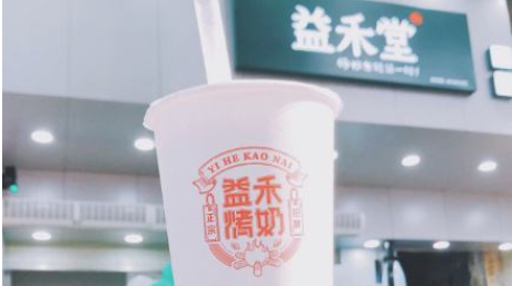 QQ��ͼ20200317214845.png