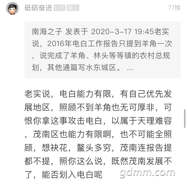 FmdcZFfa5QQvOyyfdCB6pQh5n66D.jpg