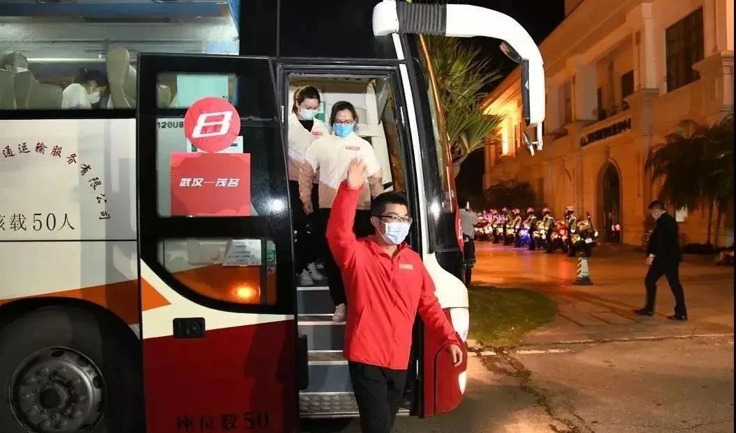 ΢��ͼƬ_20200323214544.jpg
