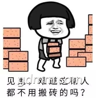 ΢��ͼƬ_20200325153404.jpg