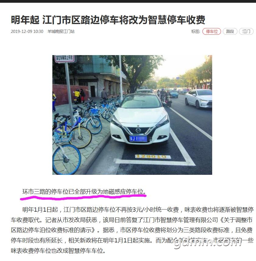 QQ��ͼ20200326115742.jpg