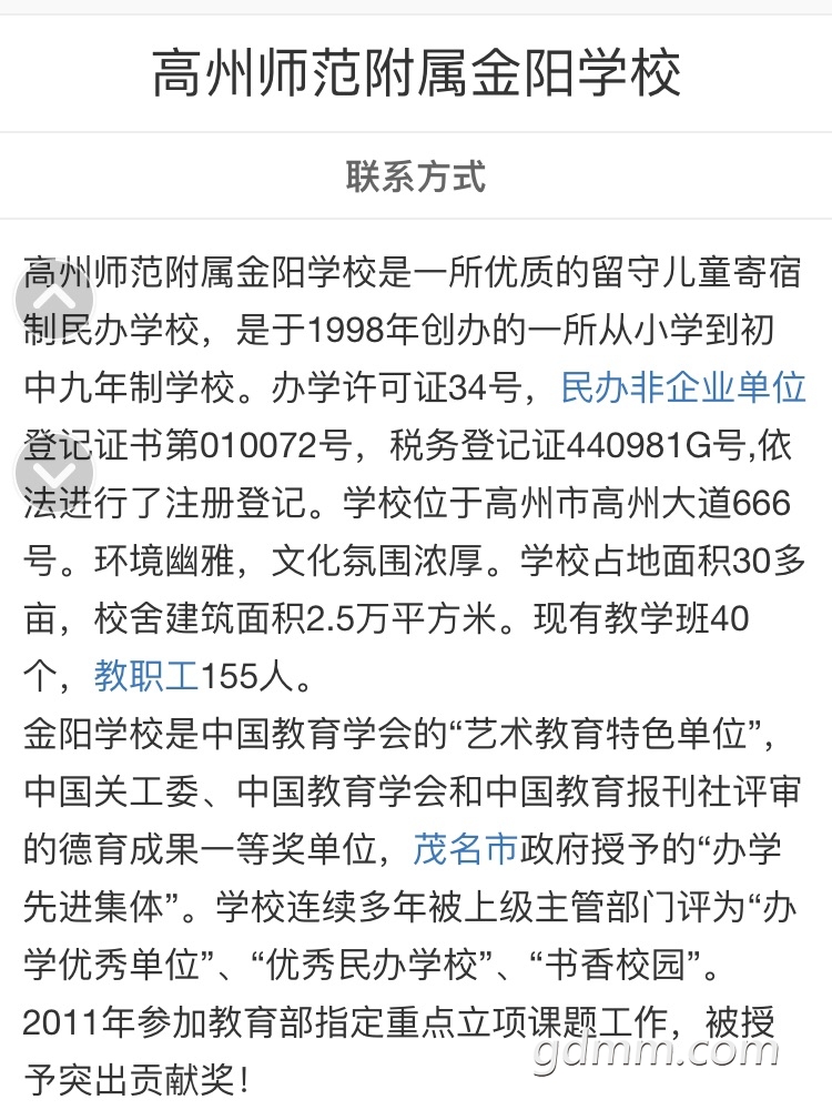Flt6I0kKM5ZD8Lgrt080IJsGp1pH.jpg
