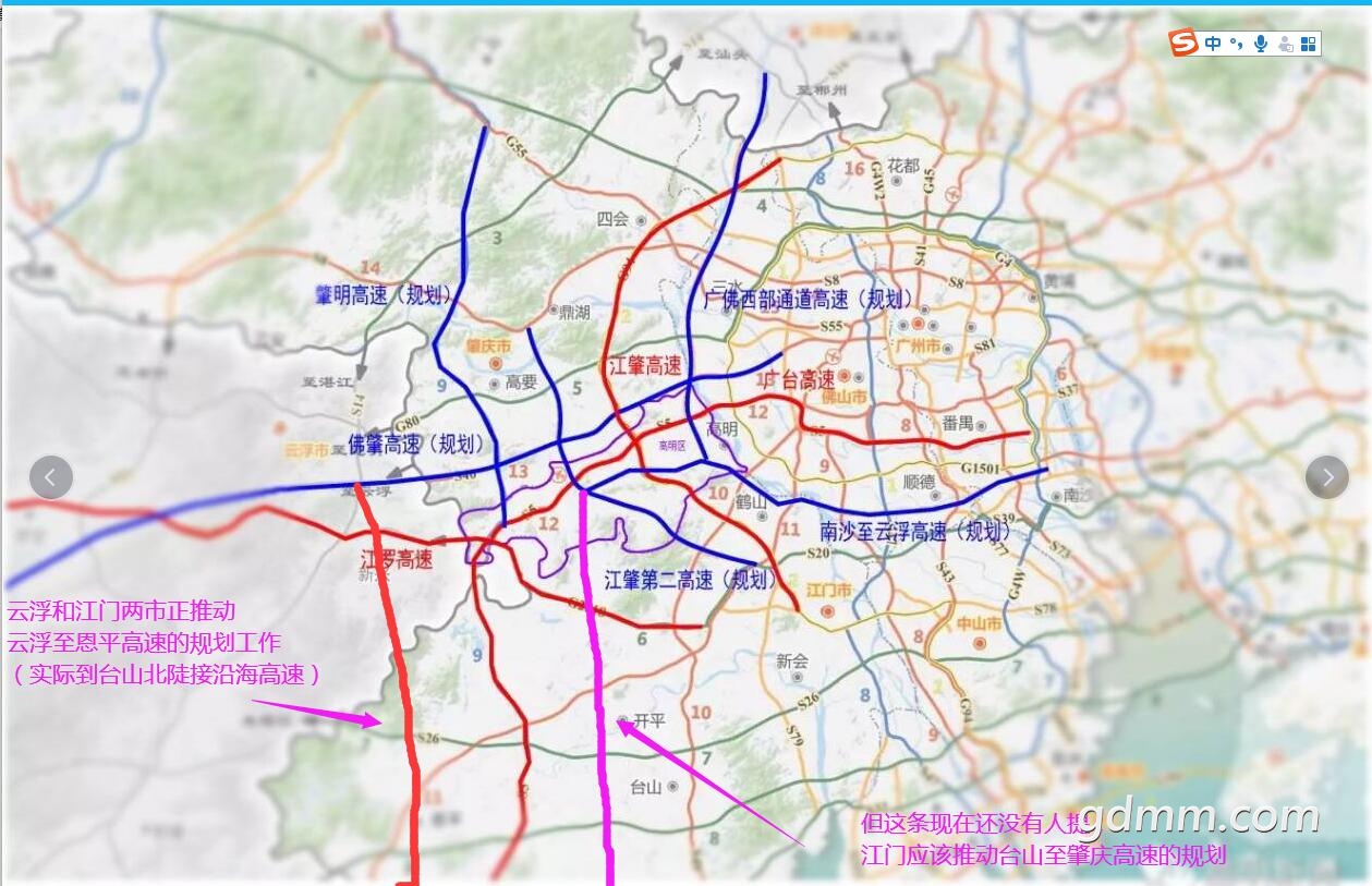 QQ��ͼ20200327091846.jpg