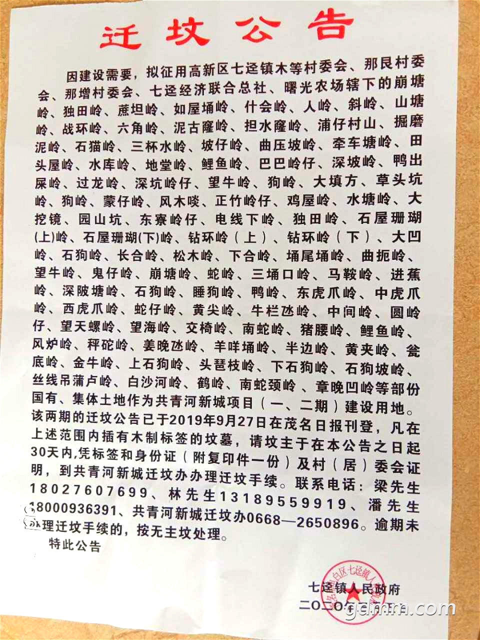04.jpg