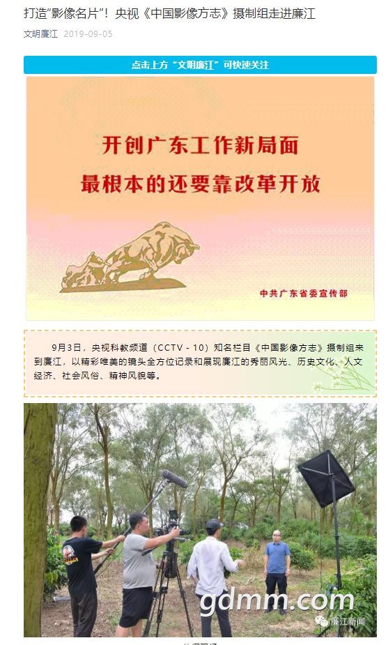 QQ��ͼ20200330203838.jpg