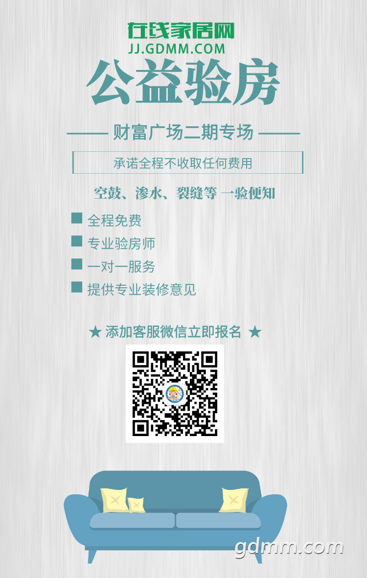 ͼ����_e8f1d1fb7e206baec200db3022cbbfd7_55365.png