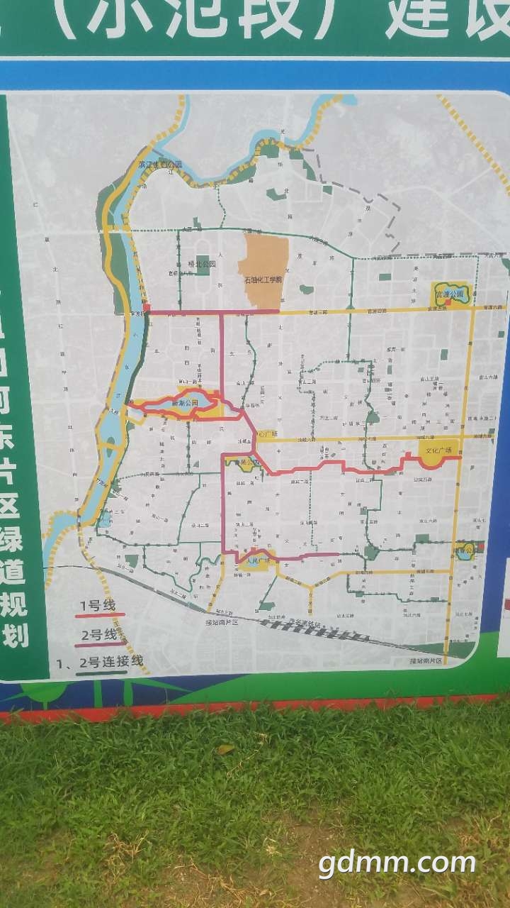 20200331_3212442_1585658158876.jpg