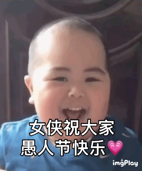IMG_3167.GIF