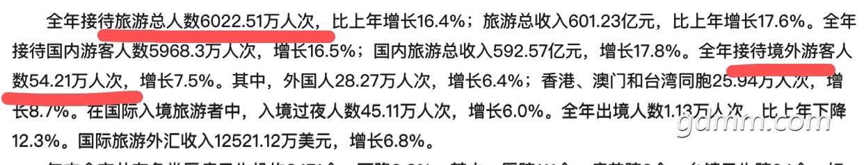 FhCUpKks3ODZP6CvgMr0j9rAnSv9.jpg