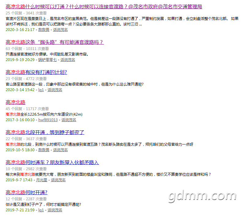 ΢��ͼƬ_20200403204527.png