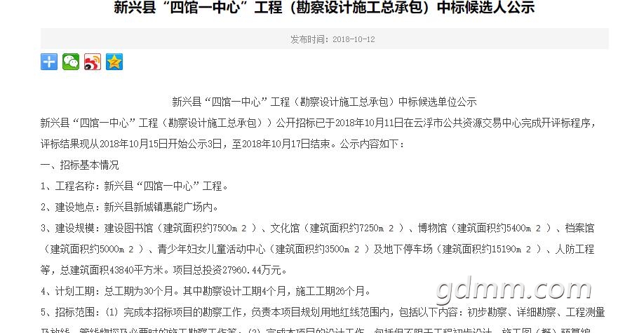 QQ��ͼ20200405211837.jpg