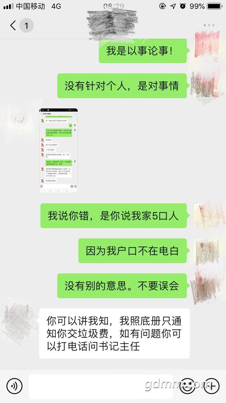 ͼ3