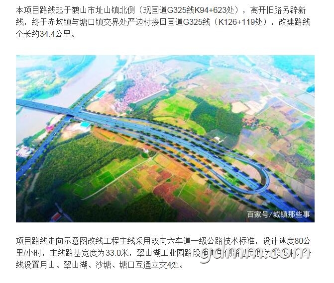 QQ��ͼ20200409144433.jpg