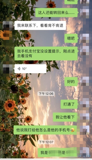 3128792_103_1586322779198141_����.jpg