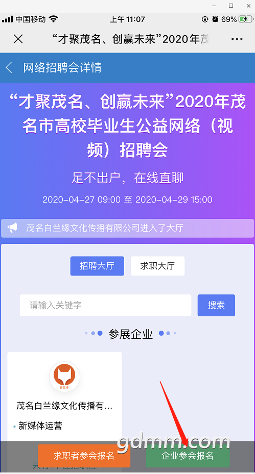 ��ͼ2.png