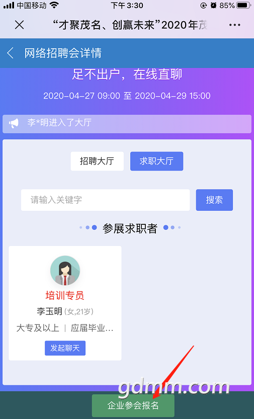 ��ͼ7.png