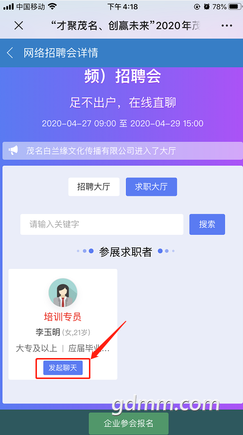 ��ͼ9.png