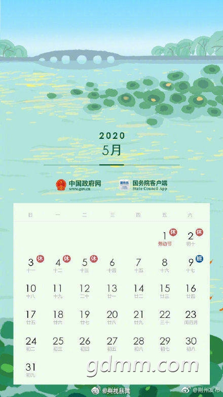 5822195264372493446.jpg