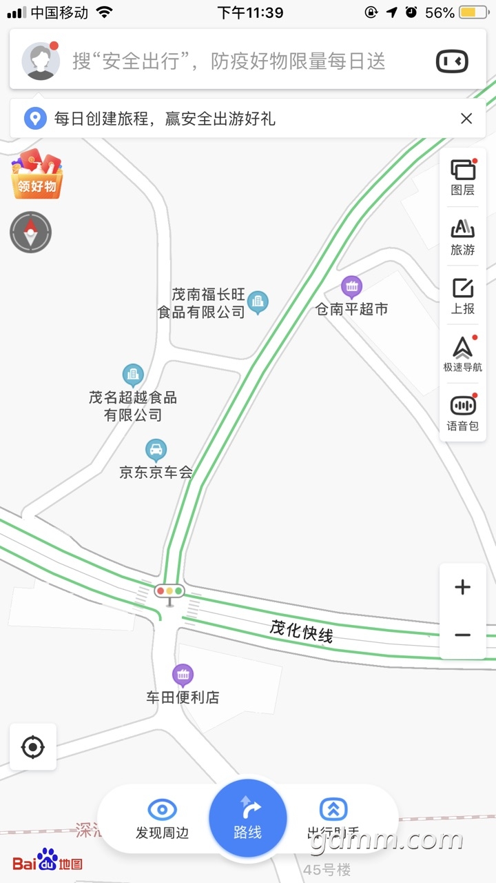 Fm_wTQu04VLTER0ZyEzNdL5ibrEP.jpg