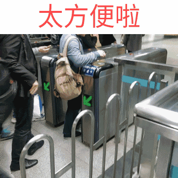 20200410_3285190_1586489565902.gif