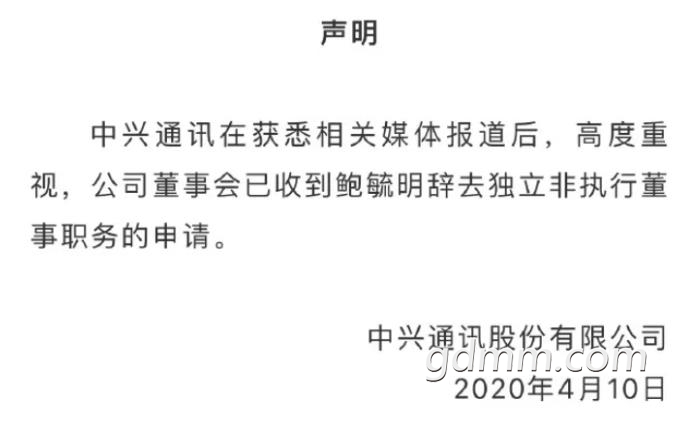 360��ͼ20200410155824016.jpg