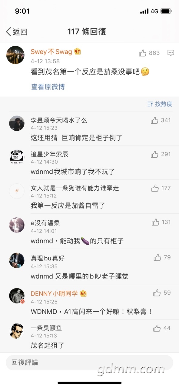 FtfJJbc8UHLK26siJFnr2i5G6gfh.jpg