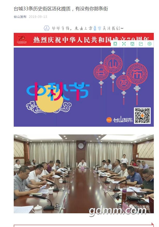 QQ��ͼ20200413153559.jpg